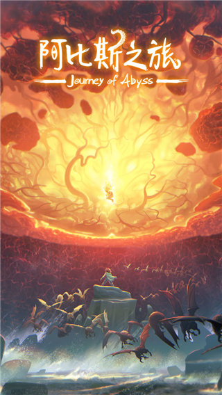 ����˹֮�������ƽ��