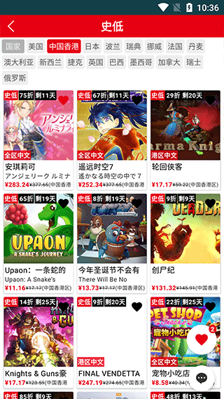 switch����app