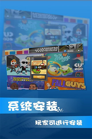 win10模拟器最新版