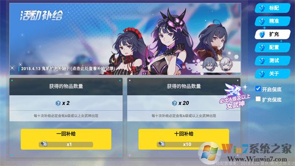 ����3�鿨ģ����