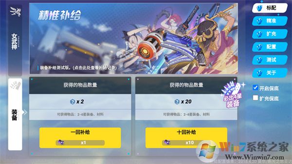 ����3�鿨ģ����