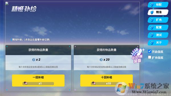 ����3�鿨ģ����