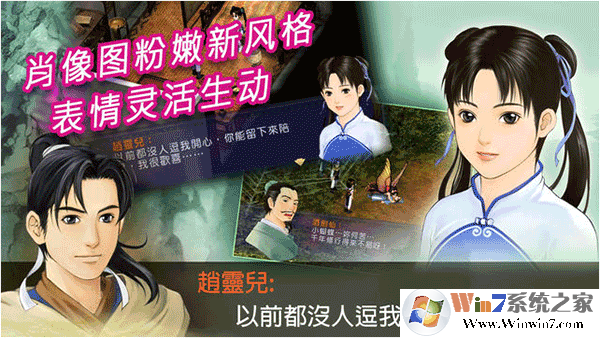 ���ɽ��������ֻ���