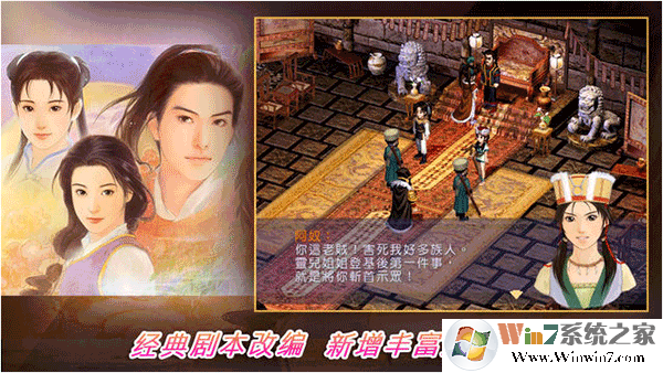 ���ɽ��������ֻ���