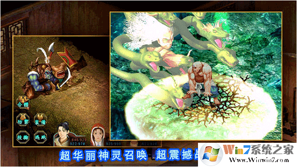 ���ɽ��������ֻ���