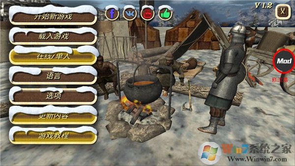 ����֮��2�´�½�ƽ��