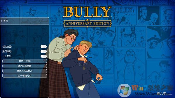 ���³���ƽ��