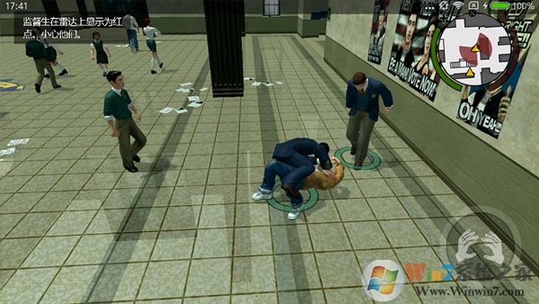 ���³���ƽ��