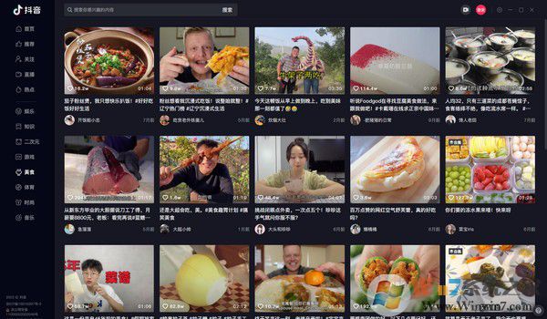 �������԰�(PC�ͻ���)