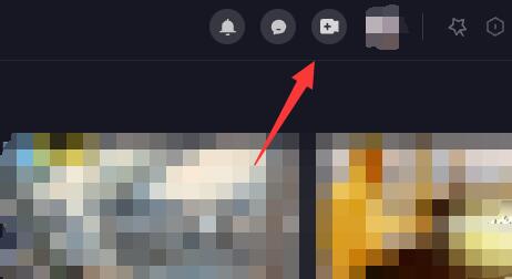 抖音电脑版怎么发布作品?抖音电脑版作品发布教程