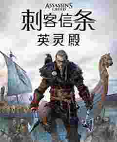 �̿�����Ӣ����޸���3DM��(��ʮ��)