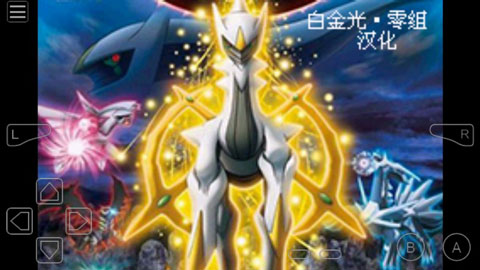 �ڴ����ְ׽��2�ƽ��