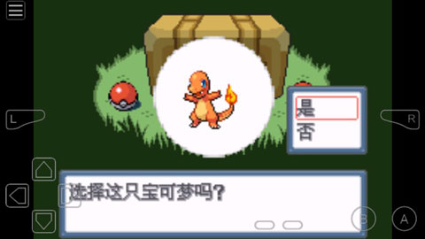 �ڴ����ְ׽��2�ƽ��