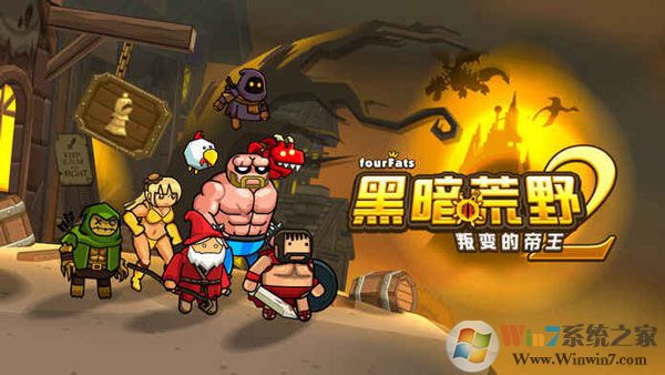 �ڰ���Ұ2�ƽ��