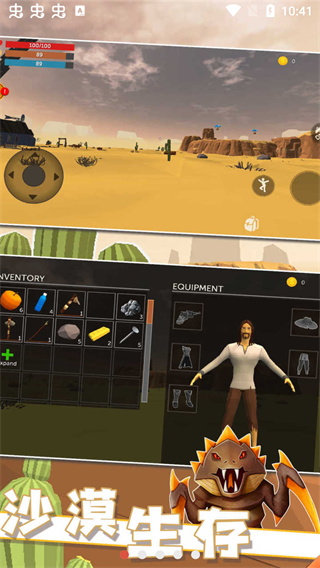 ɳĮ�������İ�