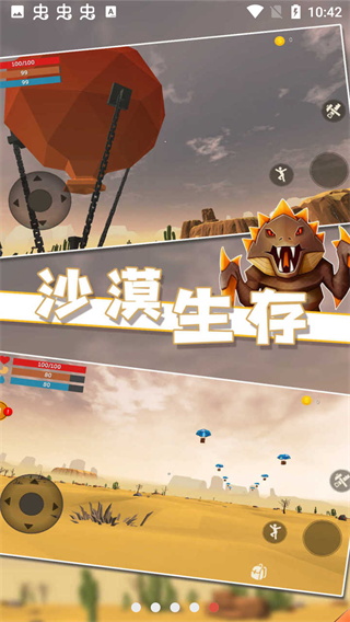 ɳĮ�������İ�