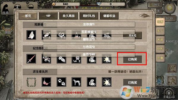 �ĵ�����������Դ��