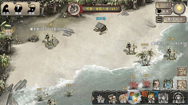 �ĵ�����������Դ��