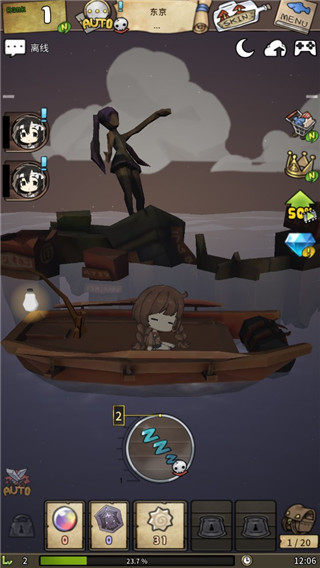 Ư����Ů���޽�Ұ�