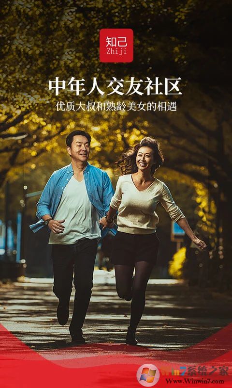 ֪�������罻����