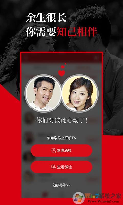 ֪�������罻����