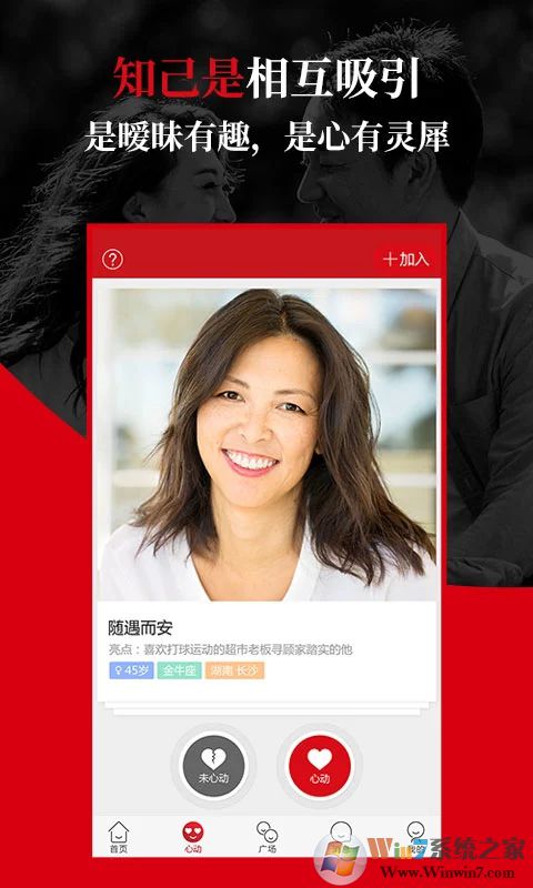 ֪�������罻����