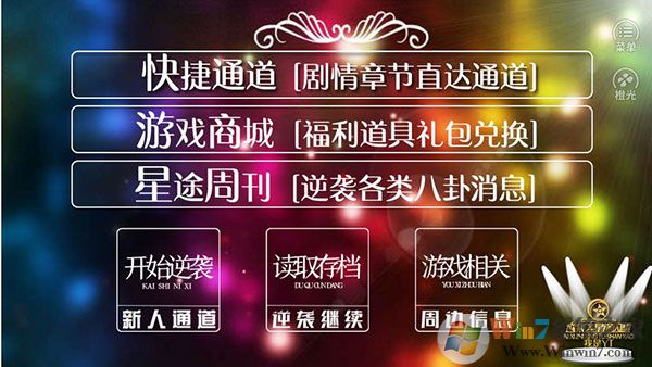 ��;��ҫ��Ѱ�