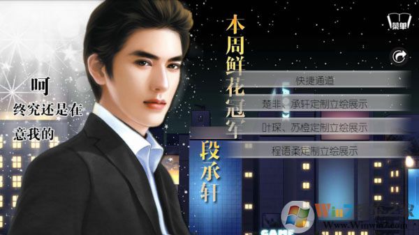 ��;��ҫ��Ѱ�