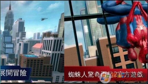 ����֩����2�ֻ���