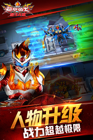 ������ʿ����˫�ƽ��