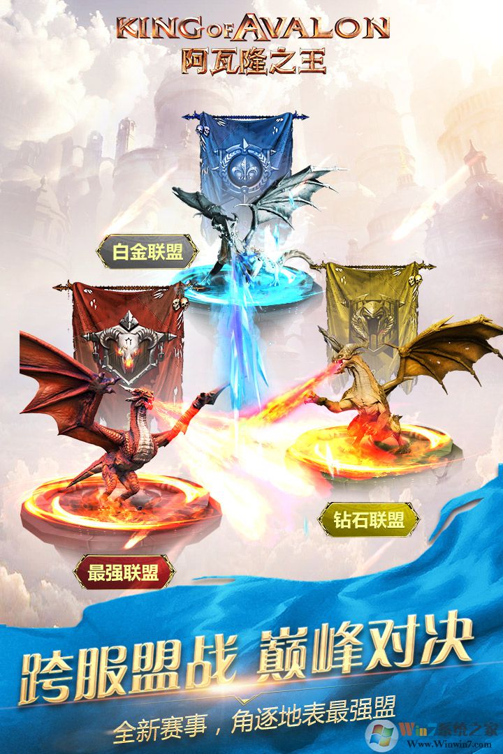 ����¡֮�����޽���ڹ��ƽ��