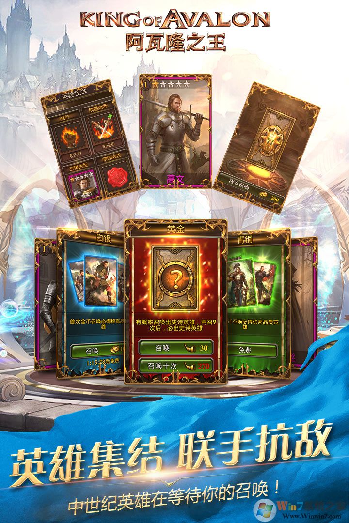 ����¡֮�����޽���ڹ��ƽ��