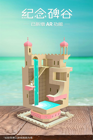 ������ƽ��