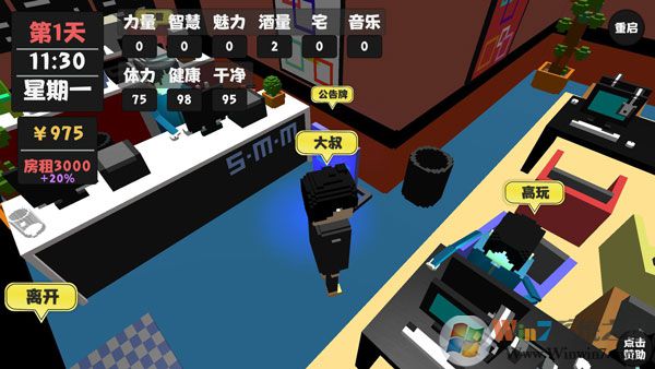 �����������ƽ��