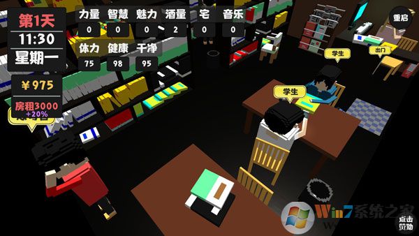 �����������ƽ��