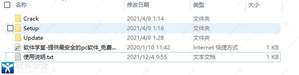 EPLAN Electric P8 2022(��32λ/64λ�ƽⲹ��) V2022�ƽ��