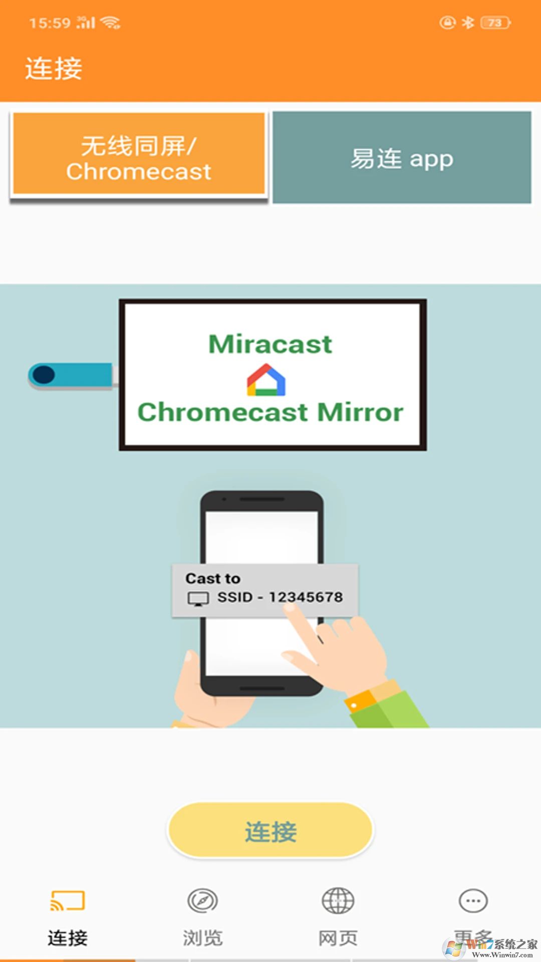 EZMira����Ͷ��