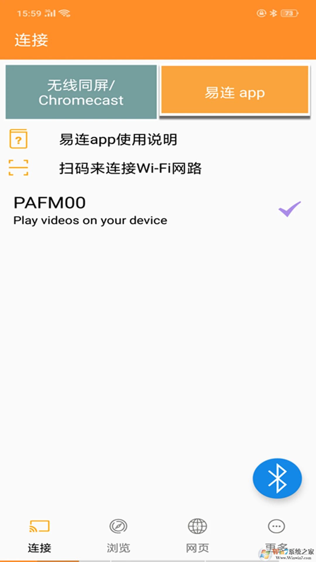 EZMira����Ͷ��