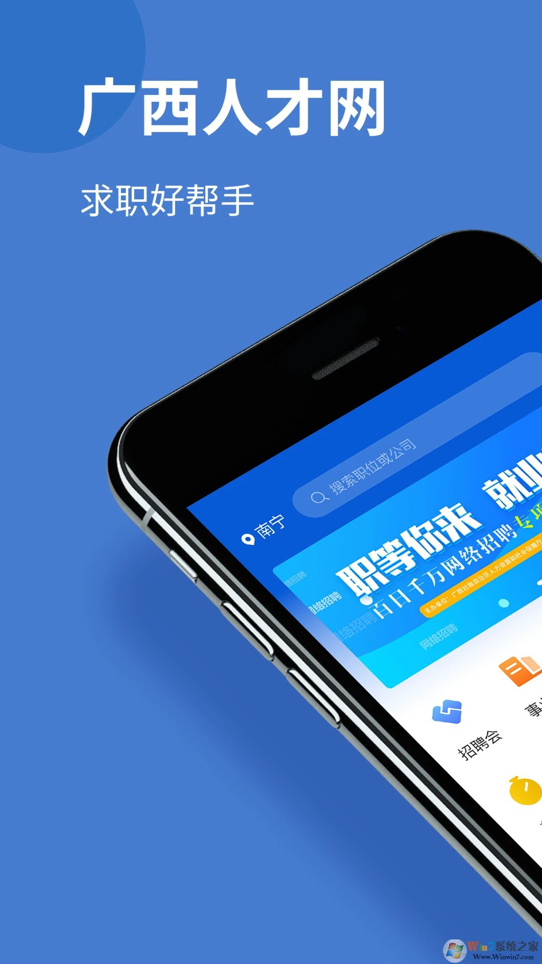 �����˲����ֻ���