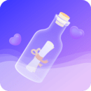 聊天漂流瓶APP下载 V1.0.5安卓版