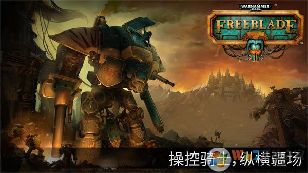 ս��40k����֮��