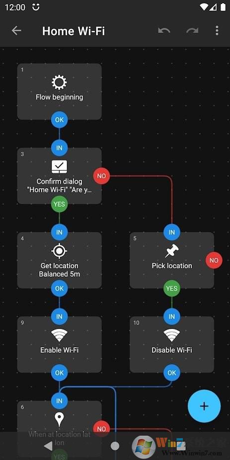 Automate自动化软件