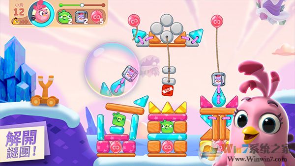 ��ŭ��С����ð��