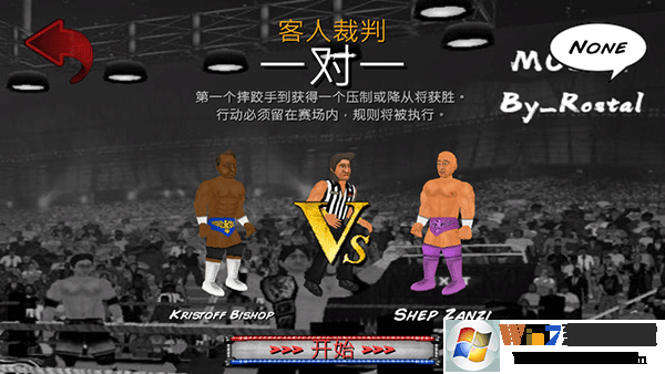 ˤ�Ӹ���2d���İ�