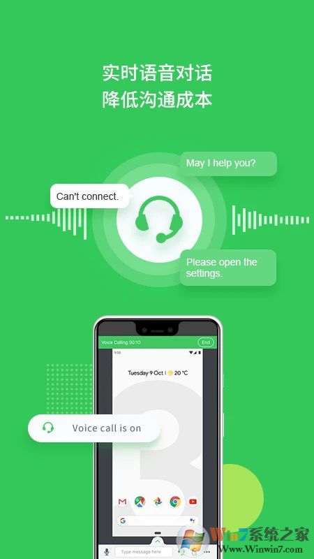 AirMirrorԶ�̿����ֻ�