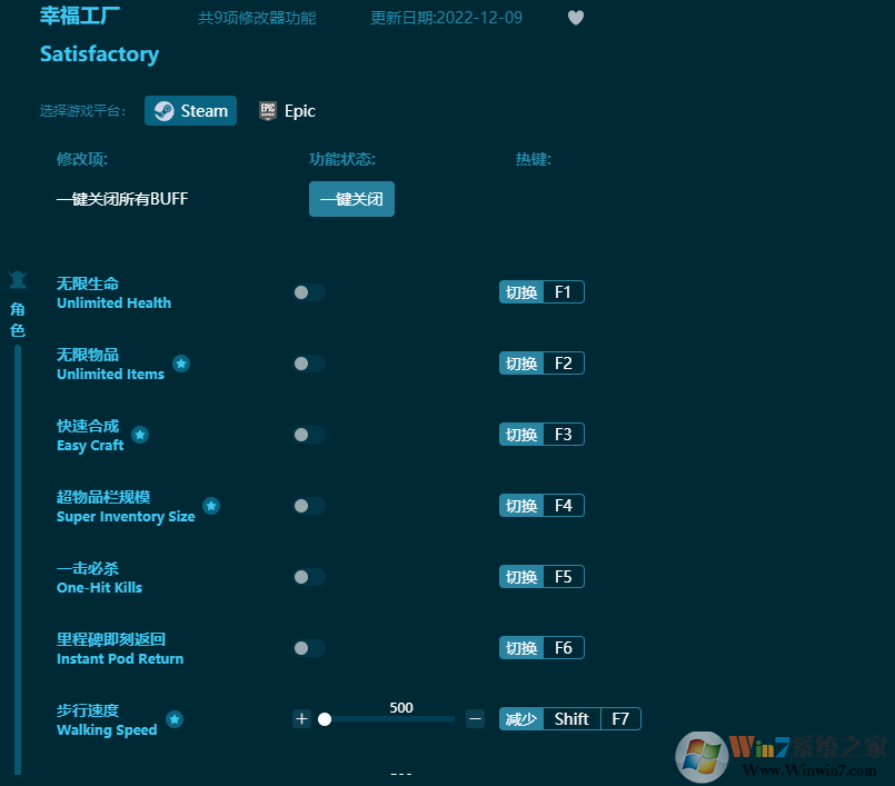 �Ҹ����������޸��� V2022.12���°�