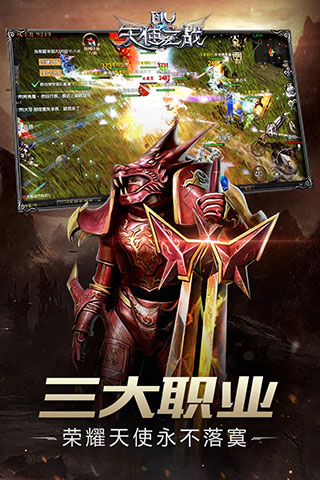 ��ʹ֮ս�ڹ��ƽ��������Դ�漣��