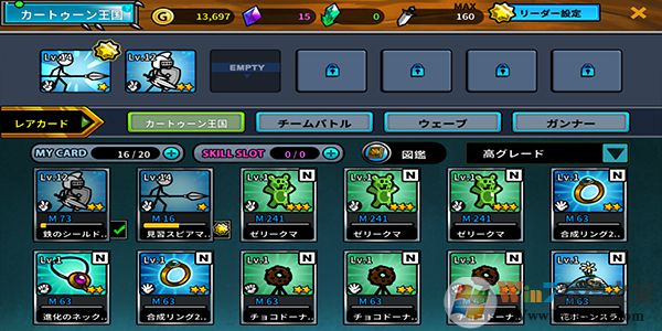 ��ͨս��3�ٷ���