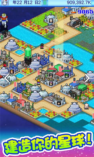 ����̽�������ƽ��