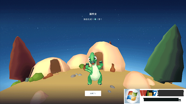 �Ǽ��ػ������°�